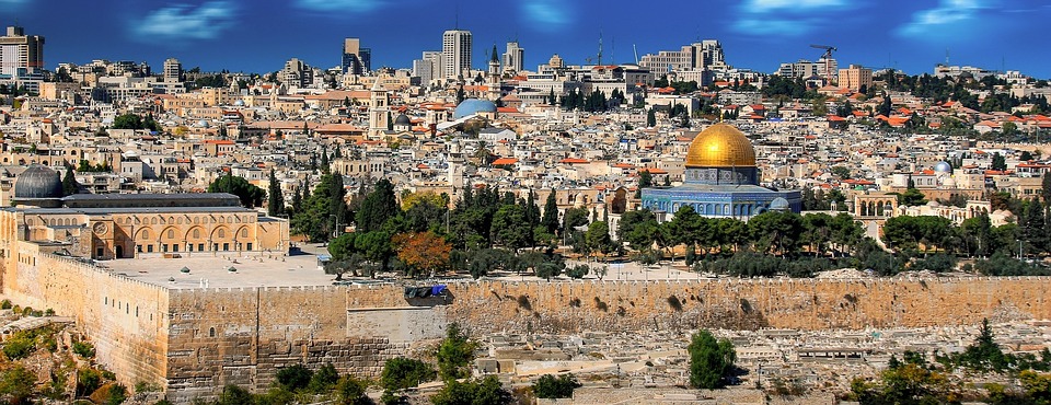 Jerusalem, Israel, Old Town, Walls, The Rock Temple